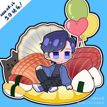 生日快乐_火焰戎装188男团宫应弦平涂日系q版求点评头像插画同人绘画