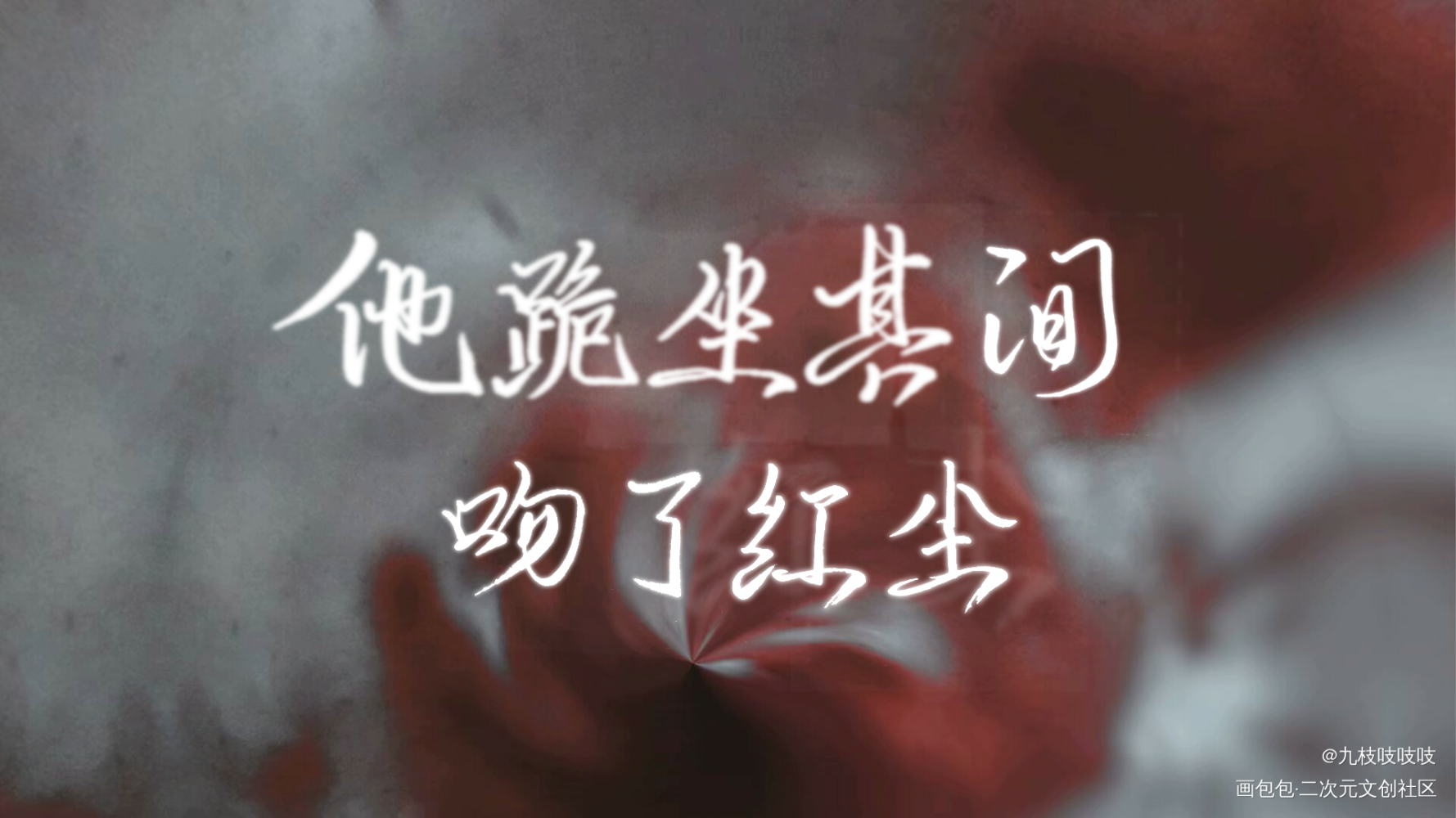 各位,抽无料抽的爽吗_木苏里判官判官q版求点评我要上首推同人周边
