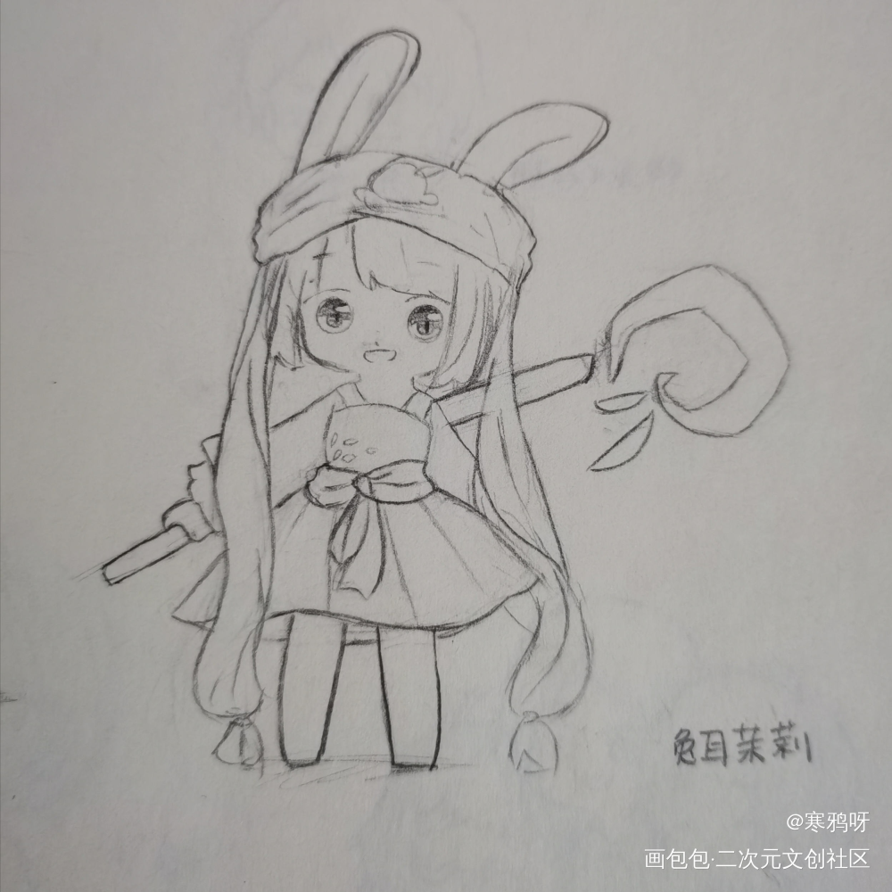 《猫之茗》兔耳茉莉_猫之茗茉莉绘画作品