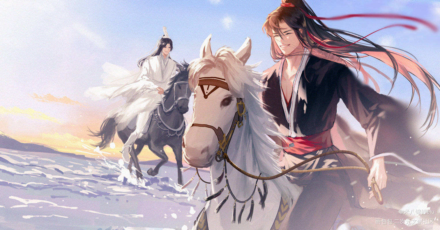 忘羡海骑_魔道祖师蓝忘机，魏无羡蓝忘机魏无羡厚涂平涂我要上首推插画同人绘画作品