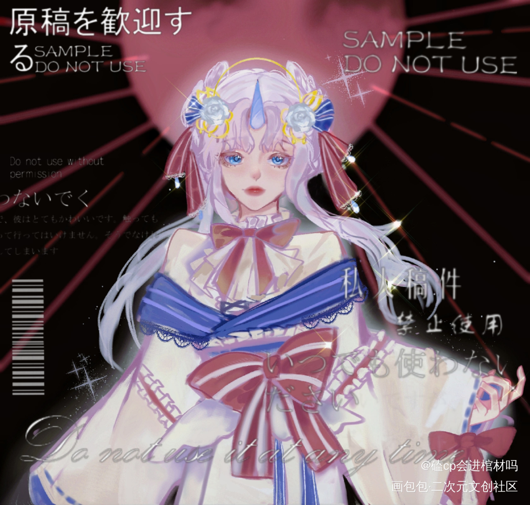 oc(非原创)_立绘厚涂日系插画原创头像指绘ococ原创原创绘画作品