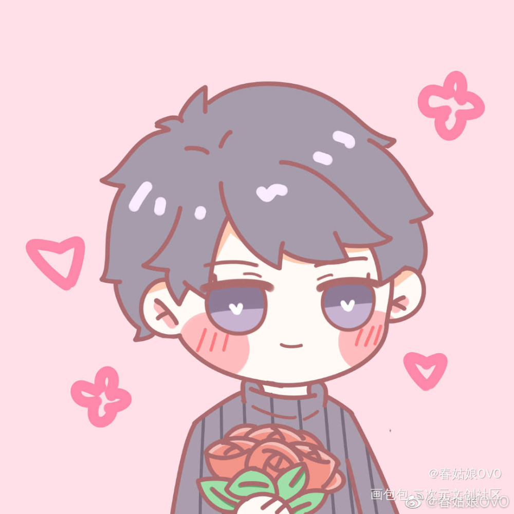 小言送花
