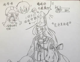 阴阳师老玩家回忆之第一次出神龛_绘画作品