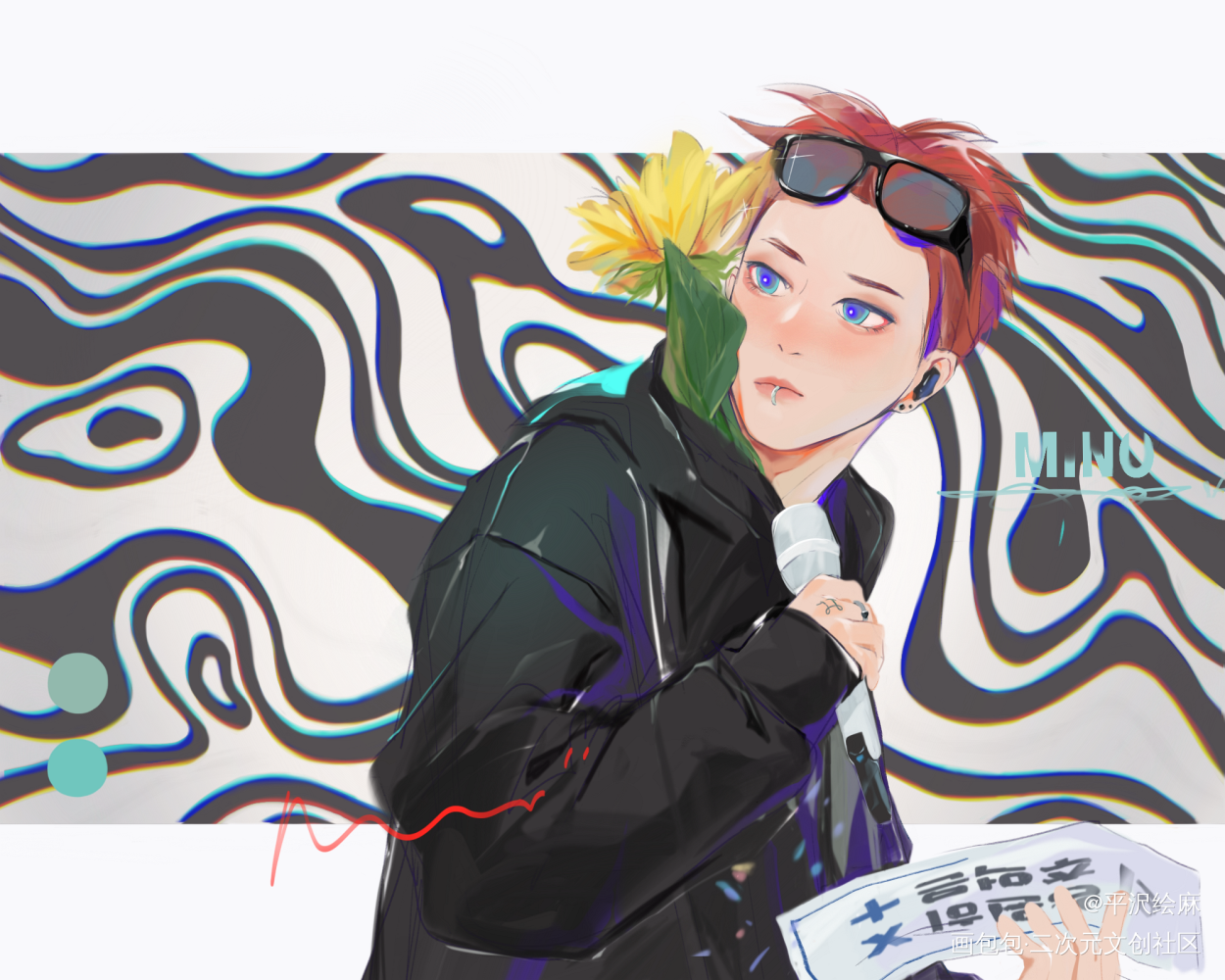 SongFlower_MINOwinner绘画作品