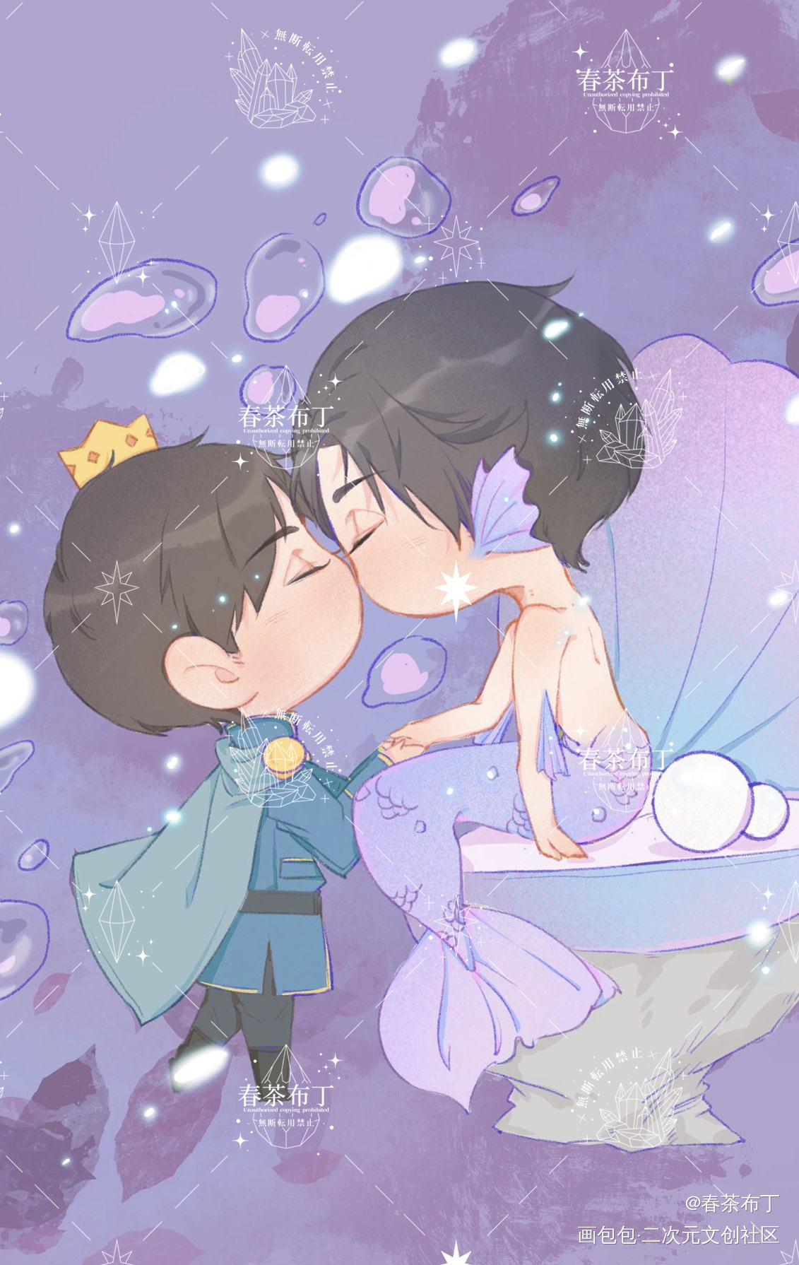 海的儿子_188男团晏周Q版同人绘画作品