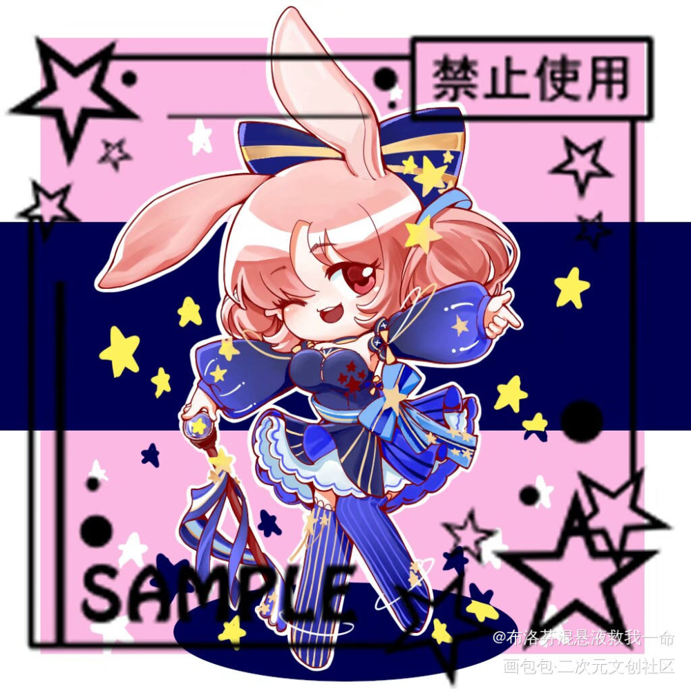 稿_平涂日系Q版插画同人原创原创oc绘画作品