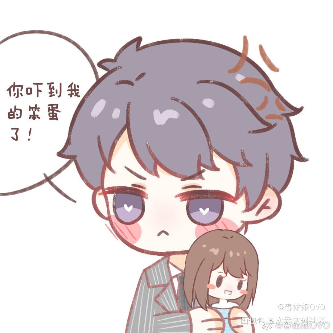 你吓到我的笨蛋了！_恋与制作人李泽言绘画作品