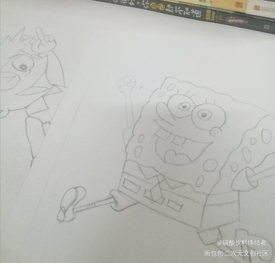 ( ´艸｀)_哆啦A梦海绵宝宝海绵宝宝小夫草稿临摹绘画作品