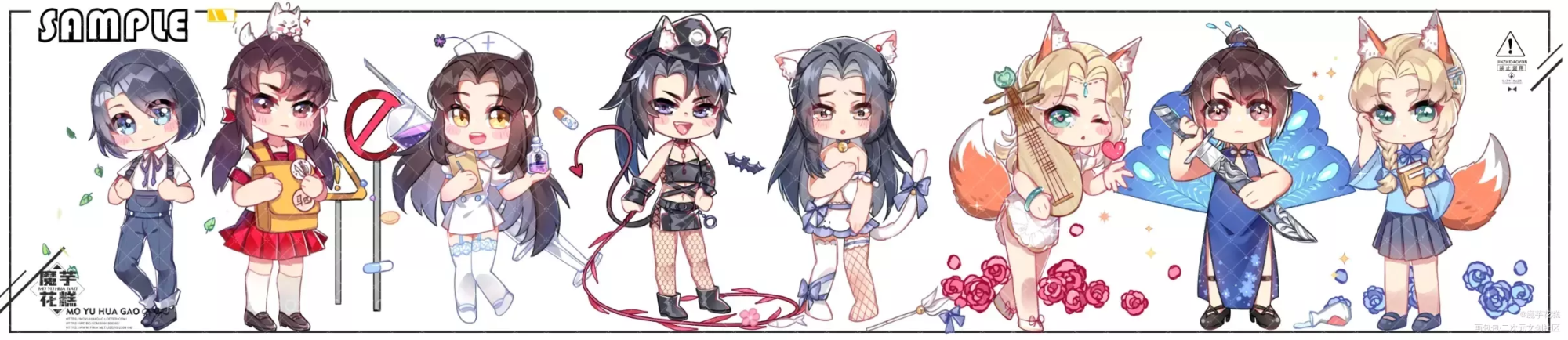 女装PLAY_二哈和他的白猫师尊日系Q版同人绘画作品