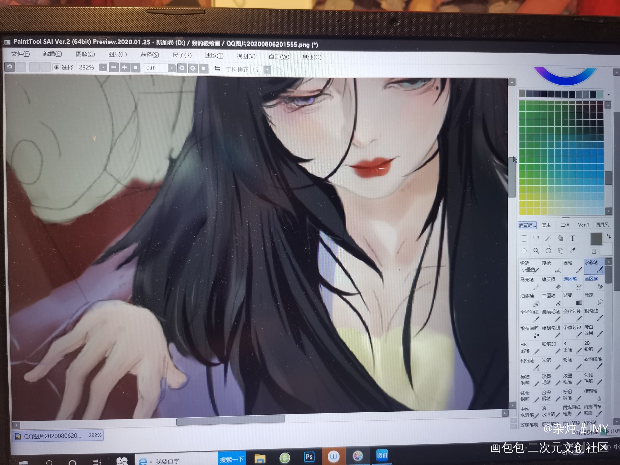谷欠_平涂插画我的原创原创绘画作品