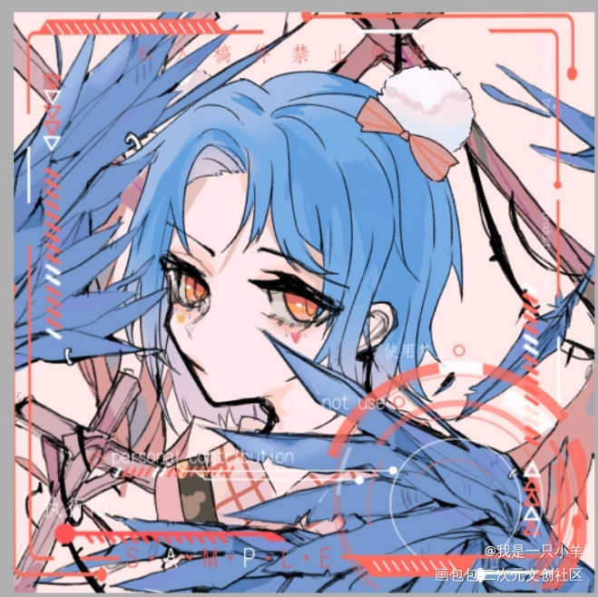 ADI_188男团温小辉同人绘画作品