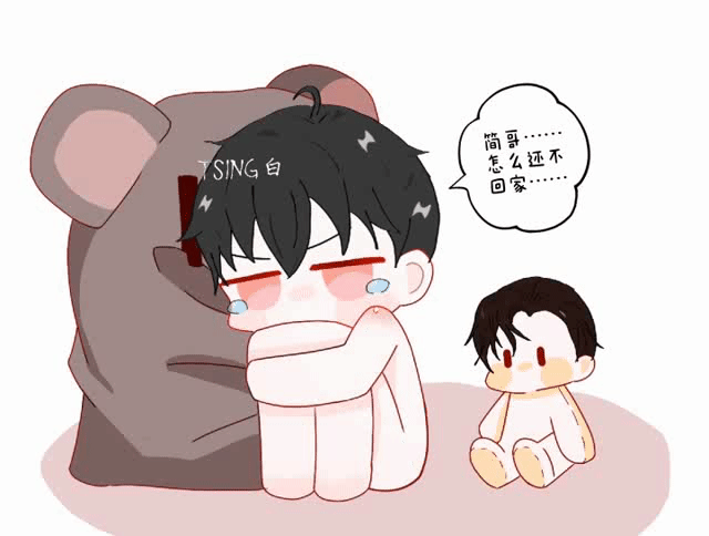 玉玉子哭哭_188男团李玉简隋英Q版绘画作品