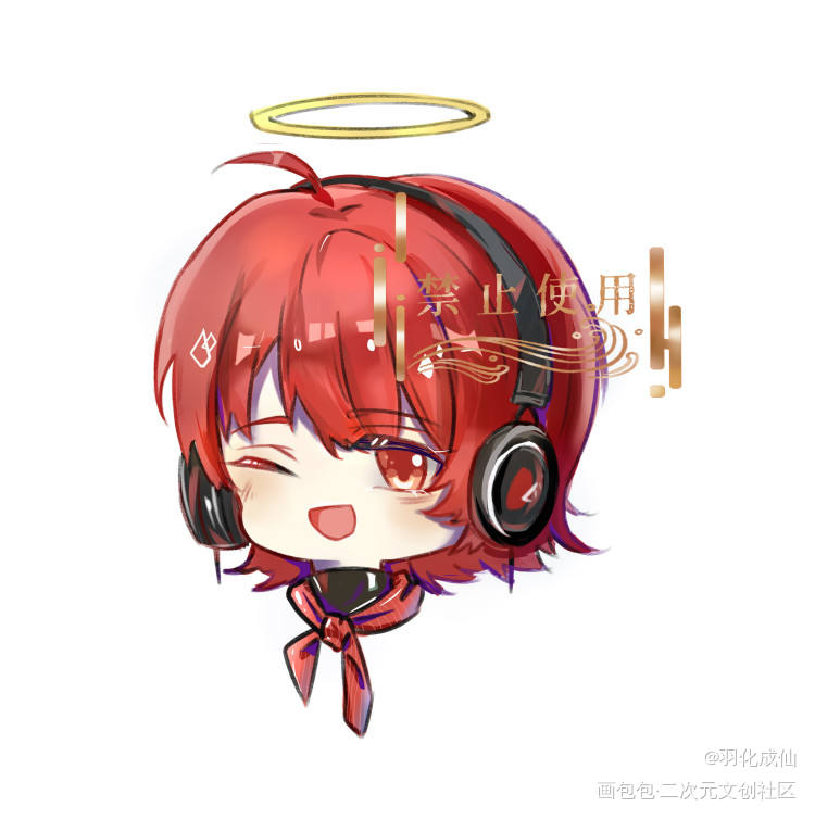 ！_明日方舟能天使平涂Q版同人画师约稿约稿绘画作品