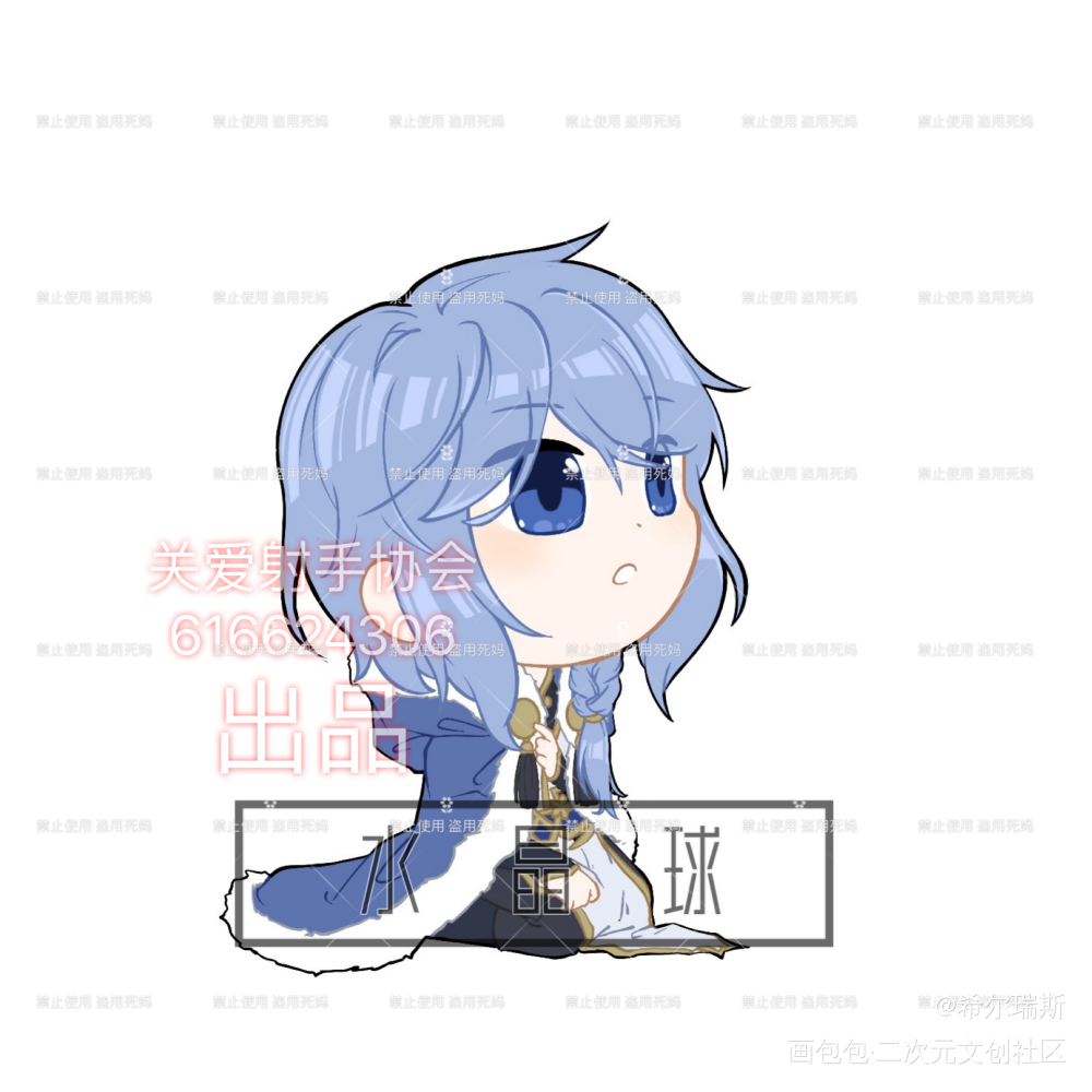 突发奇想_王者荣耀弈星绘画作品