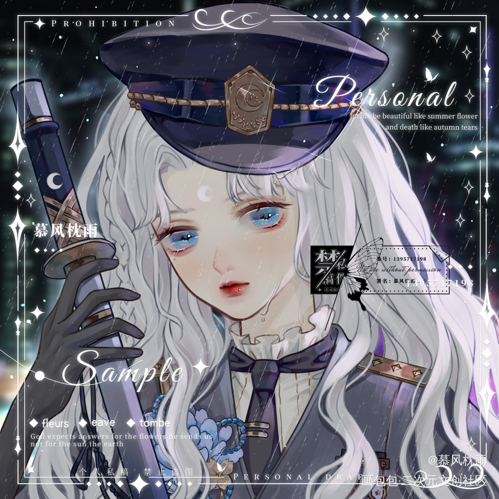 肾虚了_厚涂平涂日系我要上首推头像同人人设同人oc绘画作品
