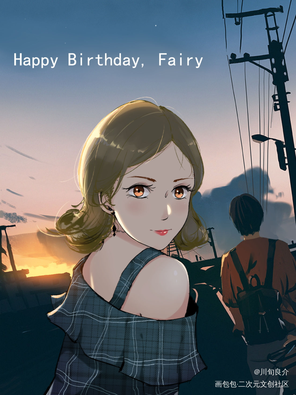 分享一张旧画_平涂我要上首推照片画原创绘画作品