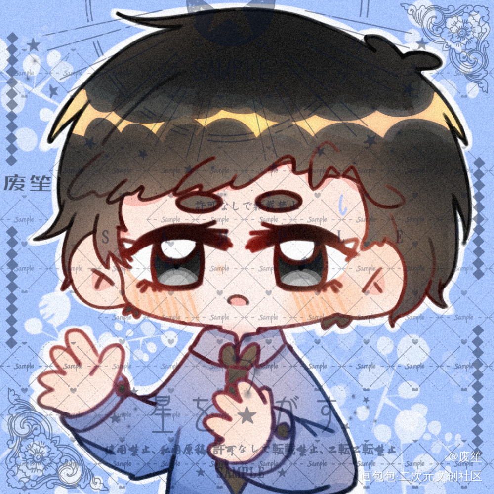 稿子_默读费渡骆闻舟Q版约稿绘画作品
