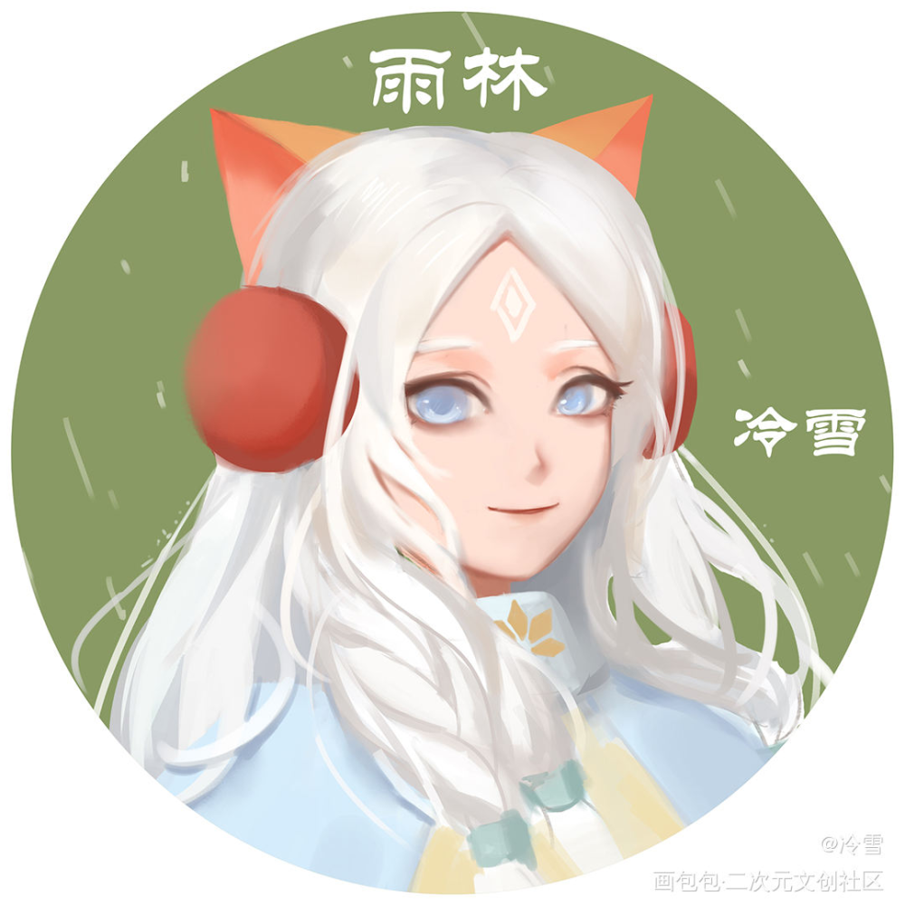 雨林妈妈_光遇sky绘画作品
