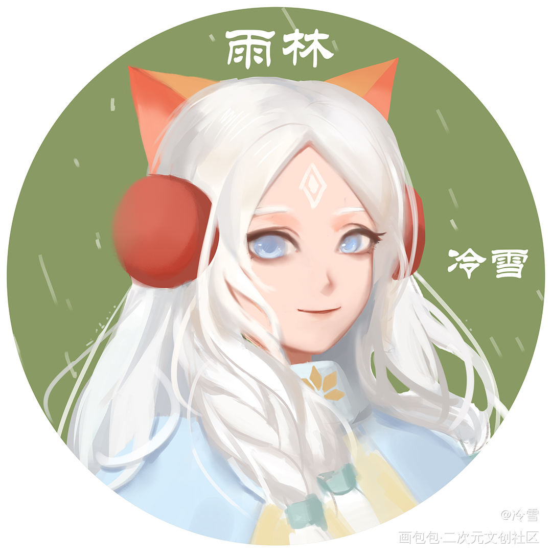 雨林妈妈_光遇sky绘画作品