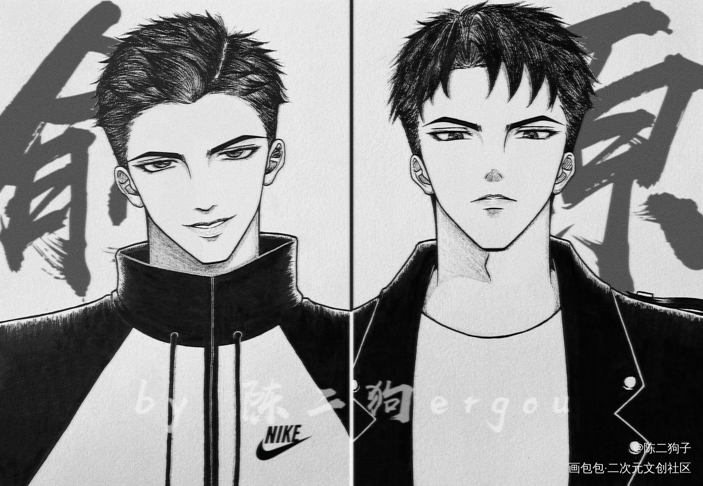 芋圆（俞原）兄弟组_188男团原炀俞风城绘画作品
