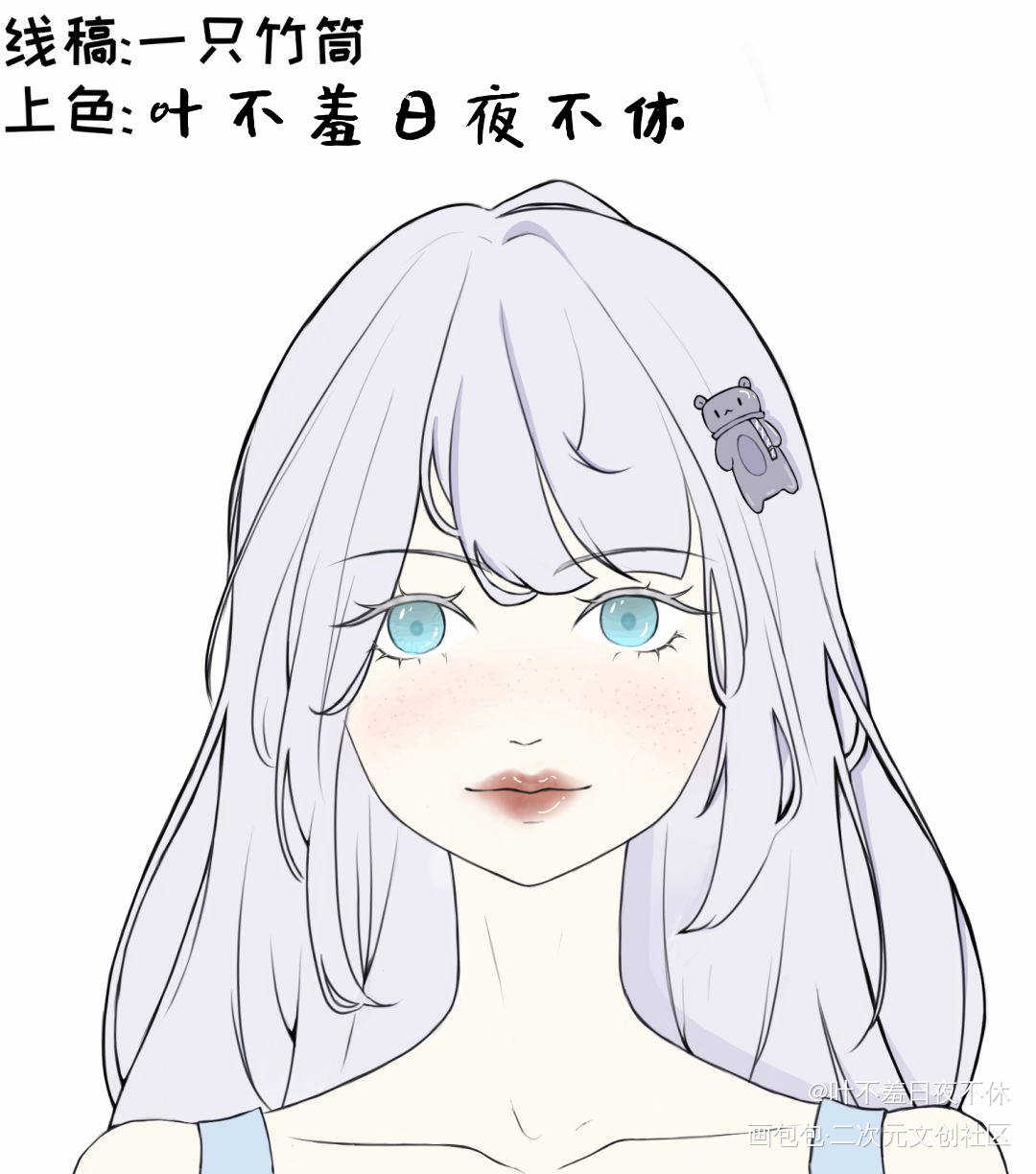 不会阴影(.ω.)_上色半原创绘画作品