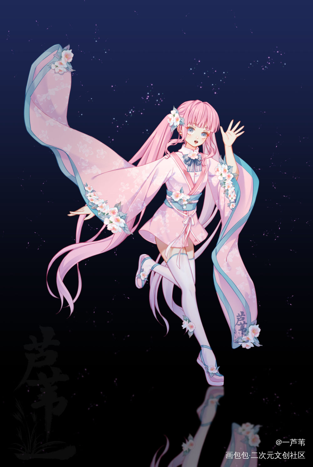 花和少女_日系插画原创oc绘画作品