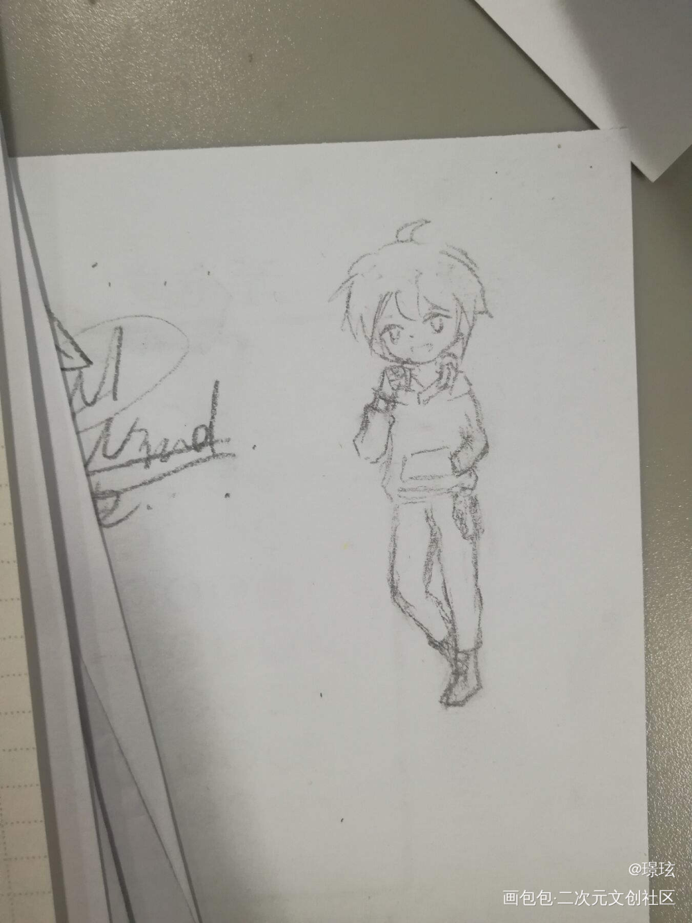 《双面主播》的尚辰，课间摸鱼_尚辰Q版同人双面主播绘画作品
