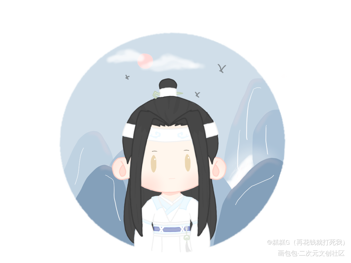 辣鸡小画手上线（无声哭泣_魔道祖师蓝忘机Q版绘画作品