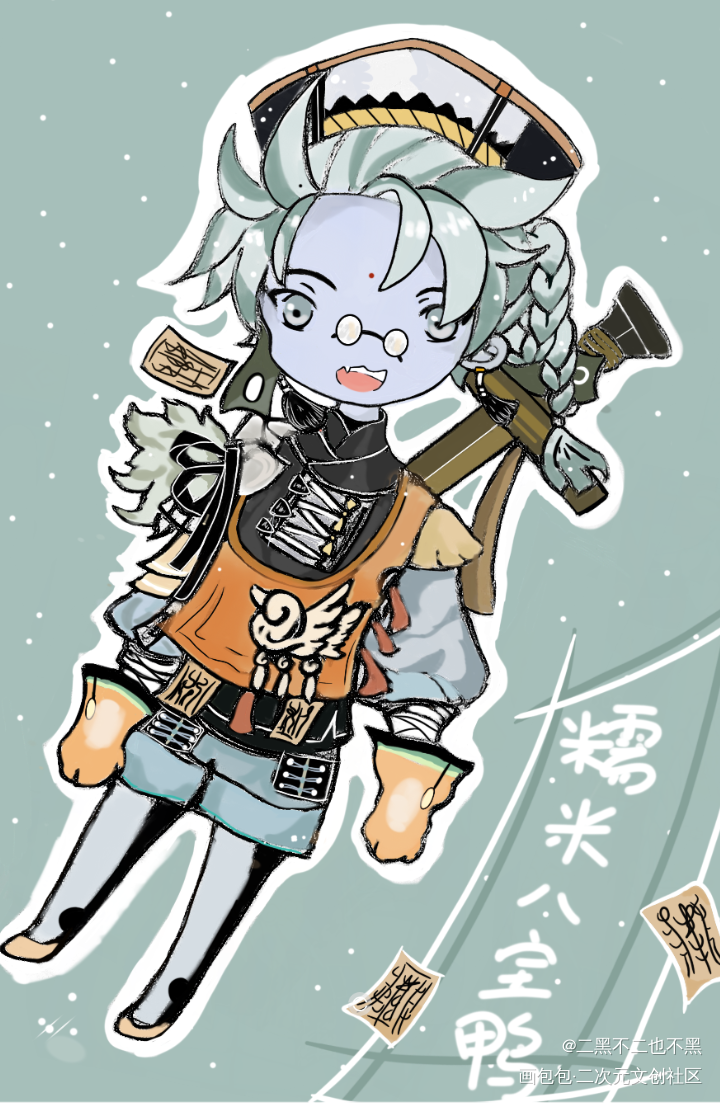 空桑唯一一只嘎嘎叫滴鸭~_食物语糯米八宝鸭我要上首推绘画作品