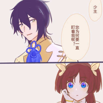 锅包肉鹄羹q版头像同人周边设计一只养生贝贝ovo2892020-11-03杯酒