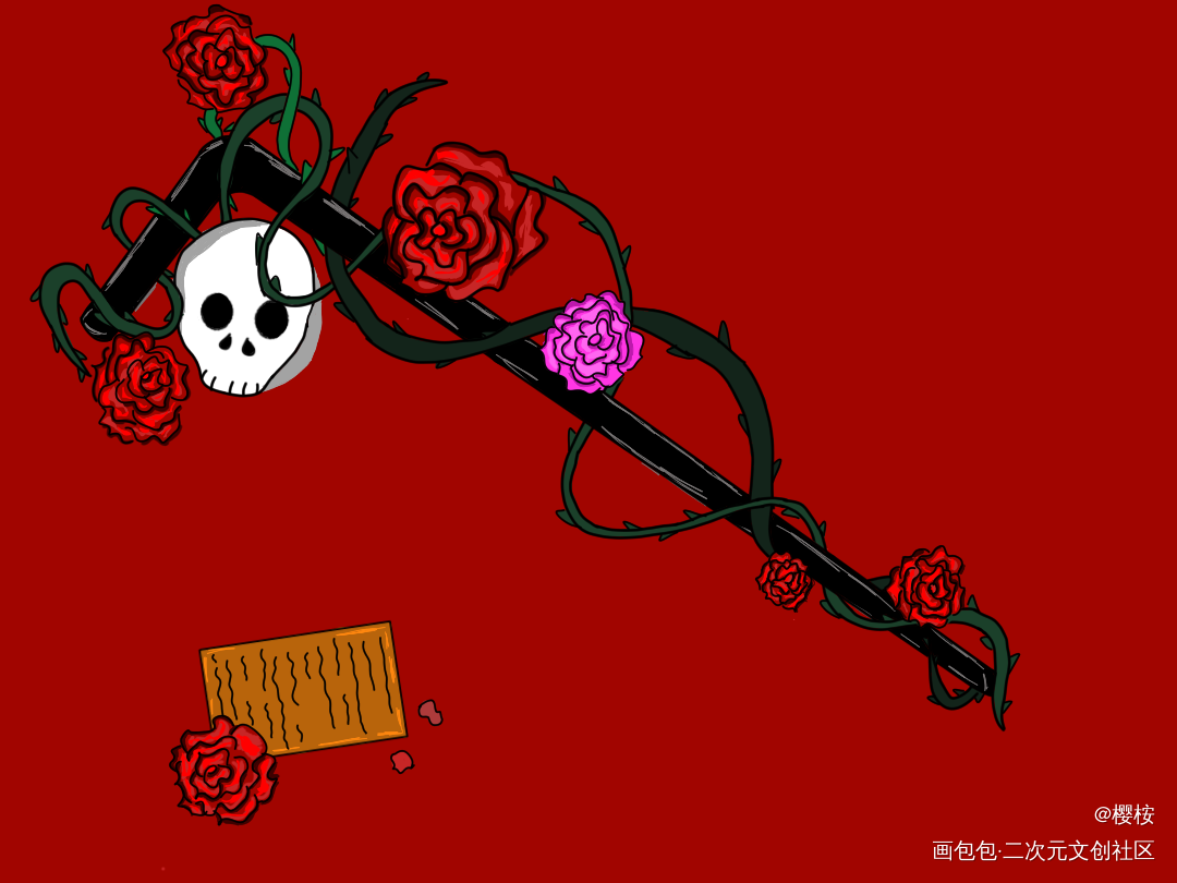 于黑暗中绽放荆棘指向光明的方向_黑暗风平涂求配文插画原创ococ绘画作品