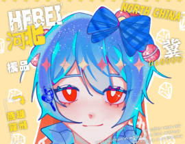 二十元稿子_绘画作品