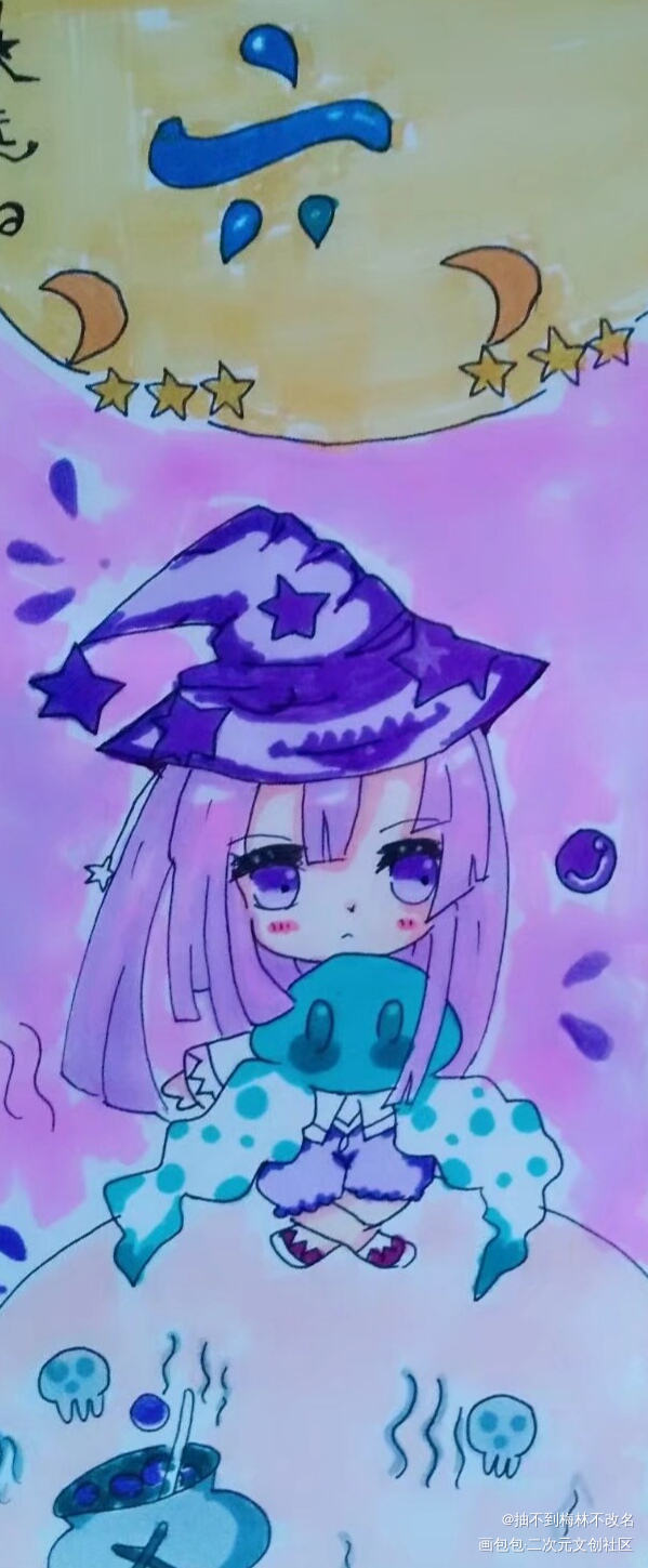 之前给舍友们画的~1_我的原创原创绘画作品