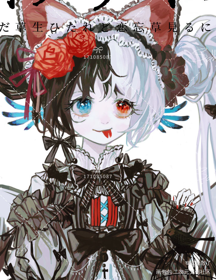 10月会出的设子_人设拍卖出设原创人设原创oc绘画作品
