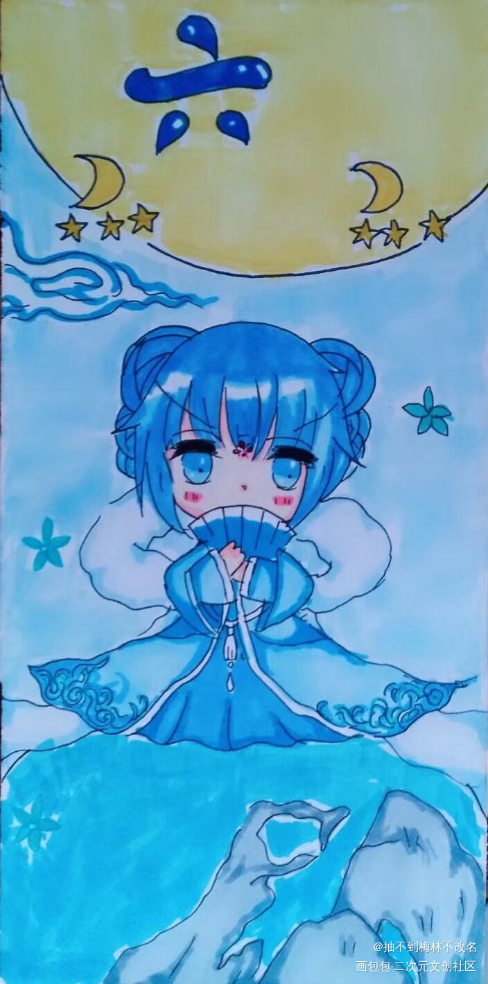 给舍友画的人设2~_Q版原创人设原创人物原创绘画作品
