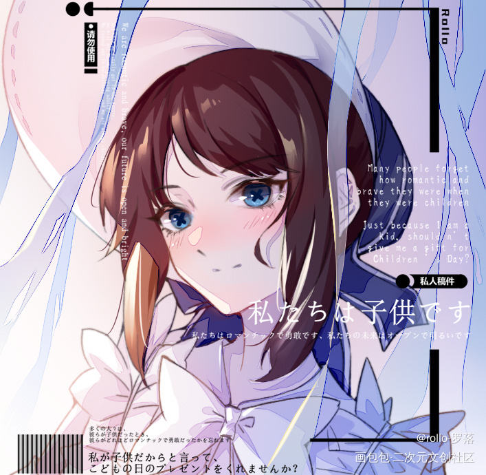 艾玛的兰闺惊梦真的很美啊！_第五人格园丁平涂日系头像绘画作品