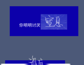 海底_绘画作品