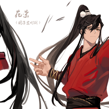 大宋第一衙内 花荣_大宋第一衙内花荣厚涂日系插画绘画作品