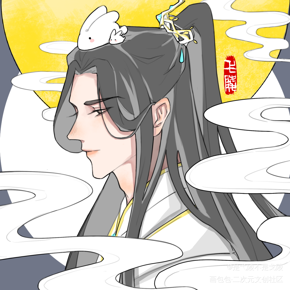 中秋限定♡双闪吧唧_二哈和他的白猫师尊燃晚墨燃楚晚宁同人周边设计绘画作品