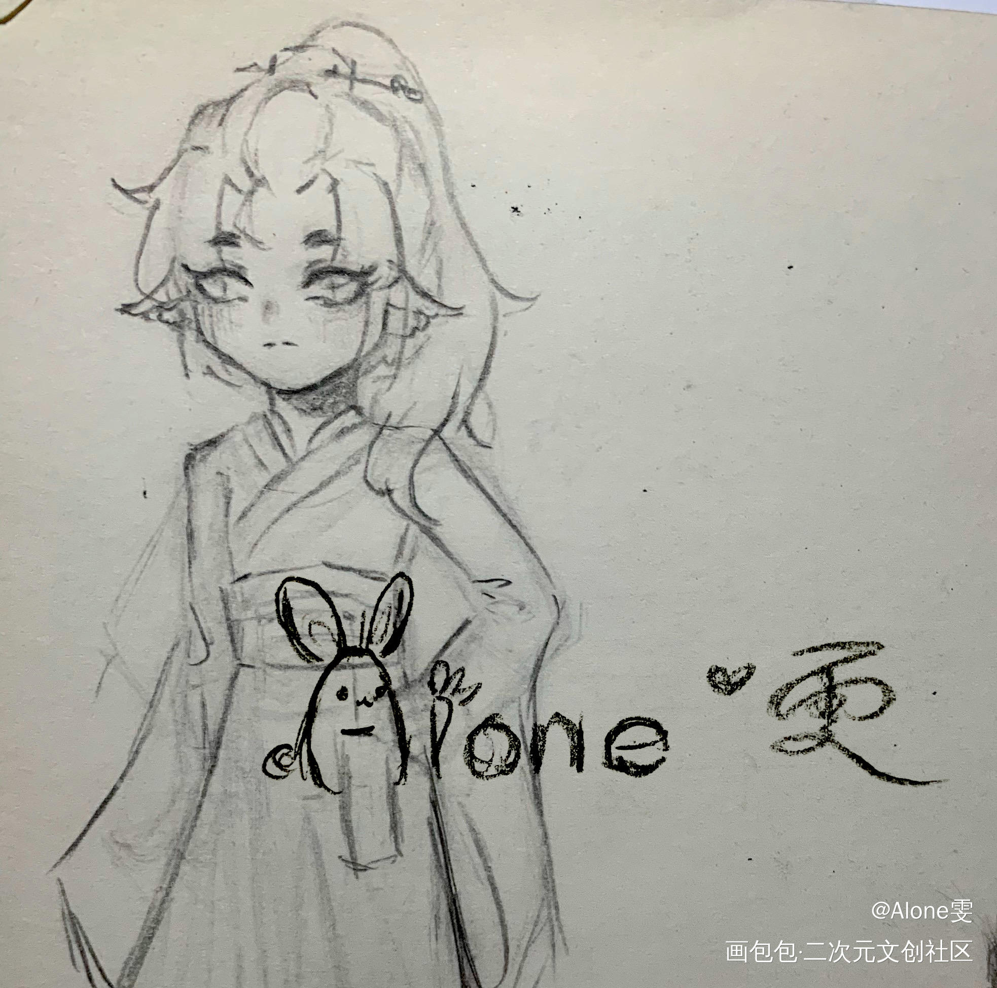 _原创绘画作品