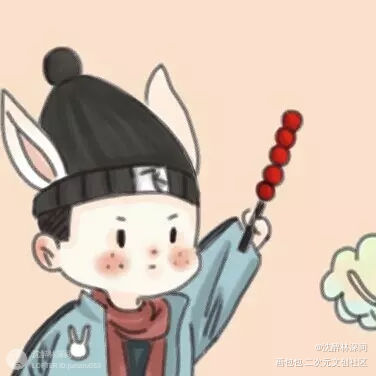飞丞q版_撒野顾飞蒋丞平涂Q版头像绘画作品