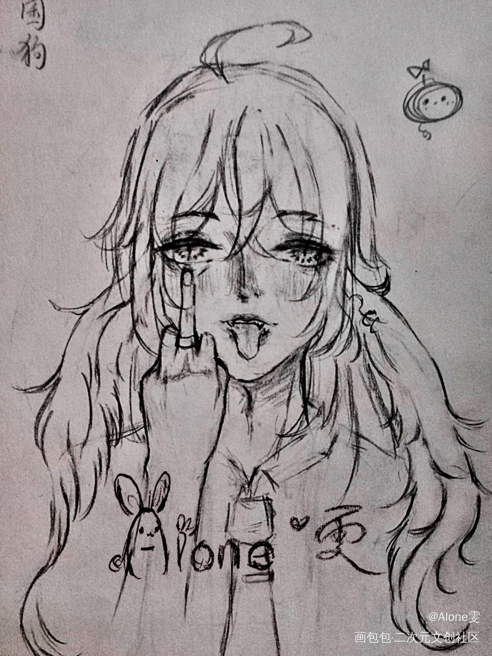 _我要上首页原创绘画作品