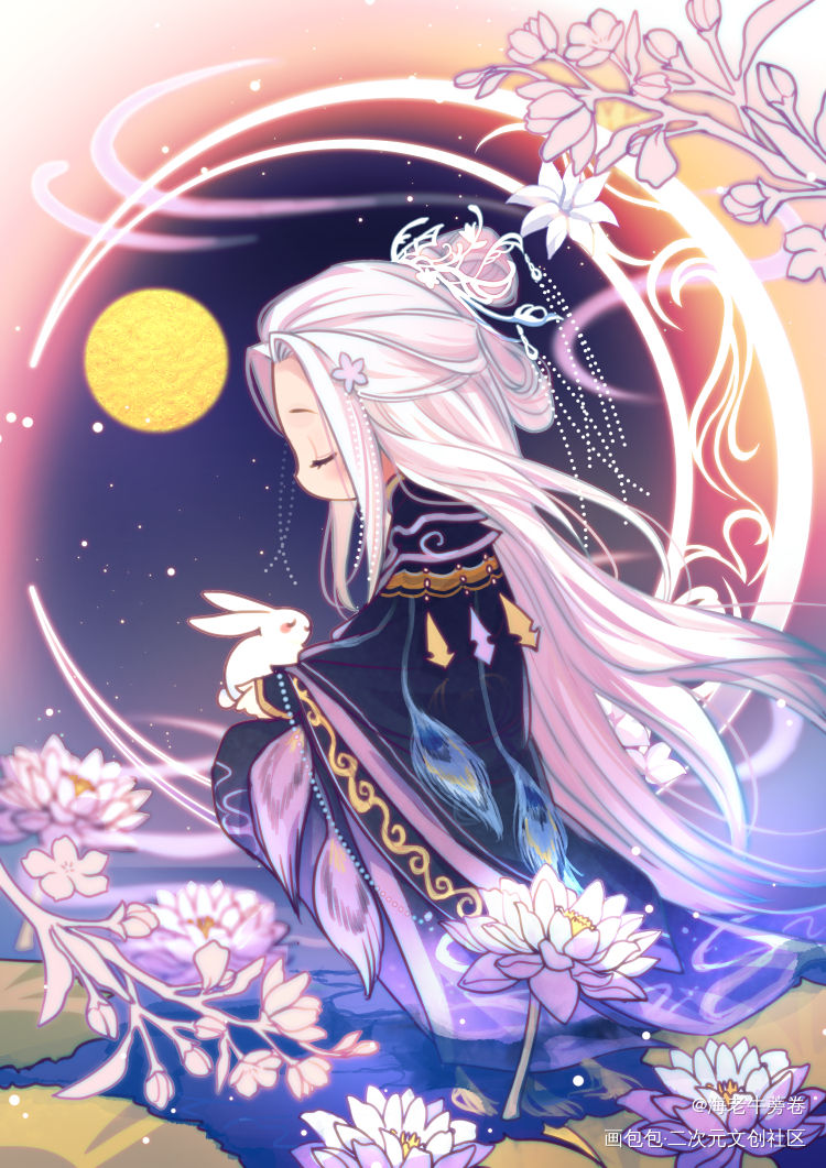 中秋快乐_闪耀暖暖平涂日系Q版插画同人绘画作品