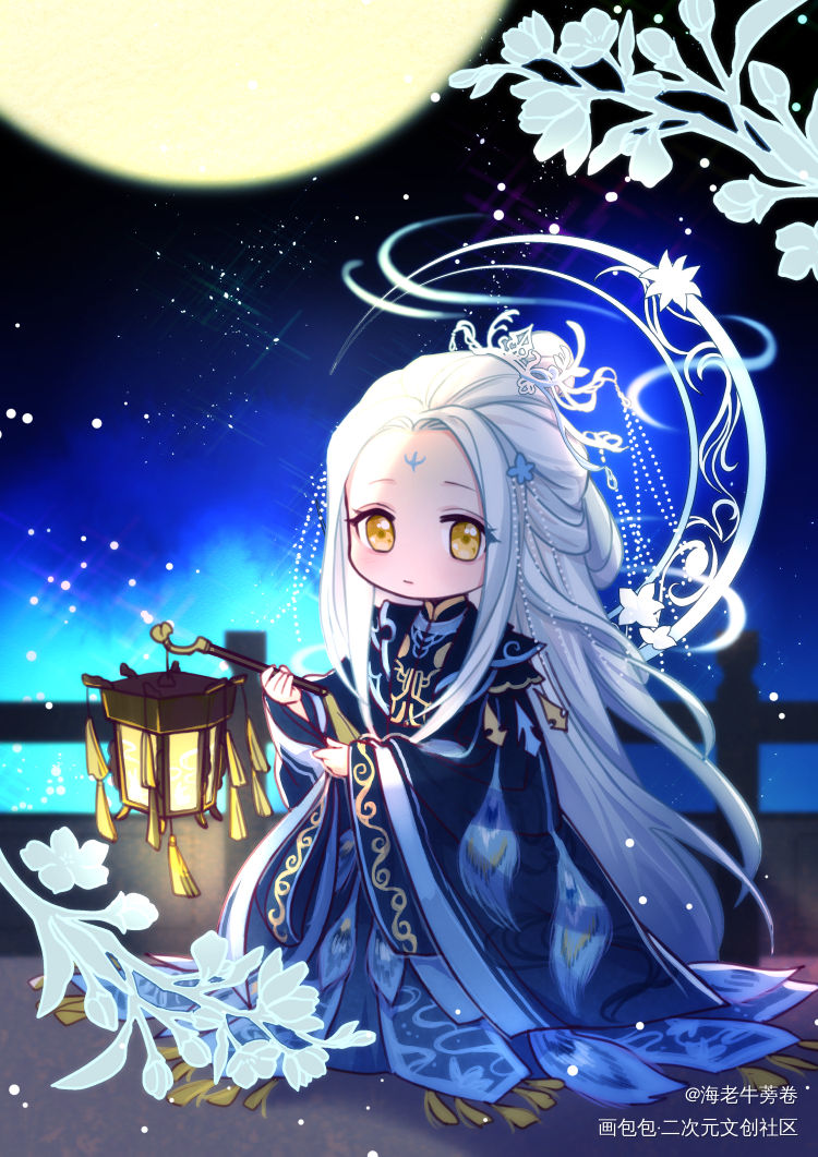 中秋快乐_闪耀暖暖平涂日系Q版插画同人绘画作品