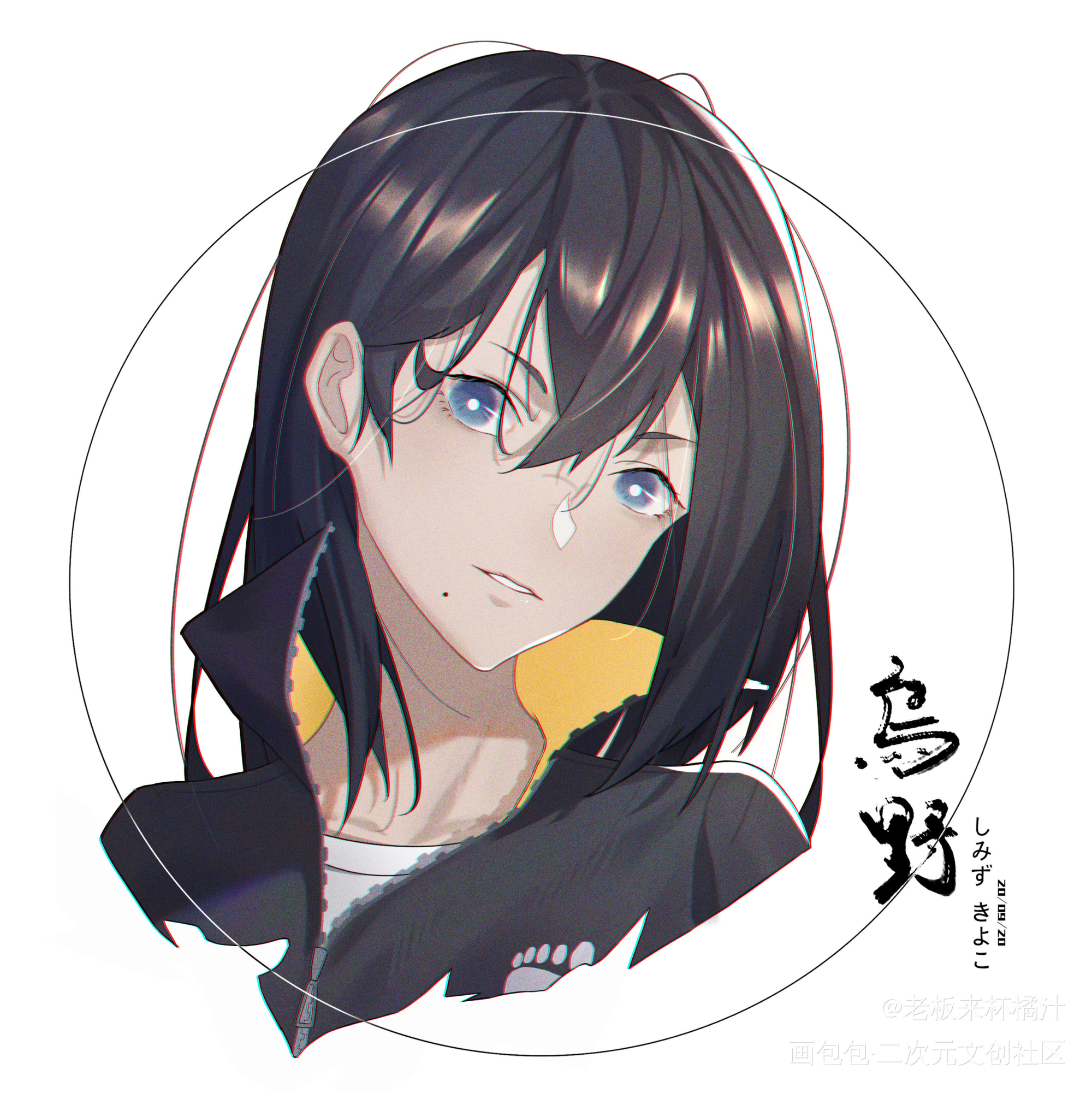清水洁子 老板来杯橘汁的绘画作品 画包包 清水洁子 老板来杯橘汁的绘画作品 画包包