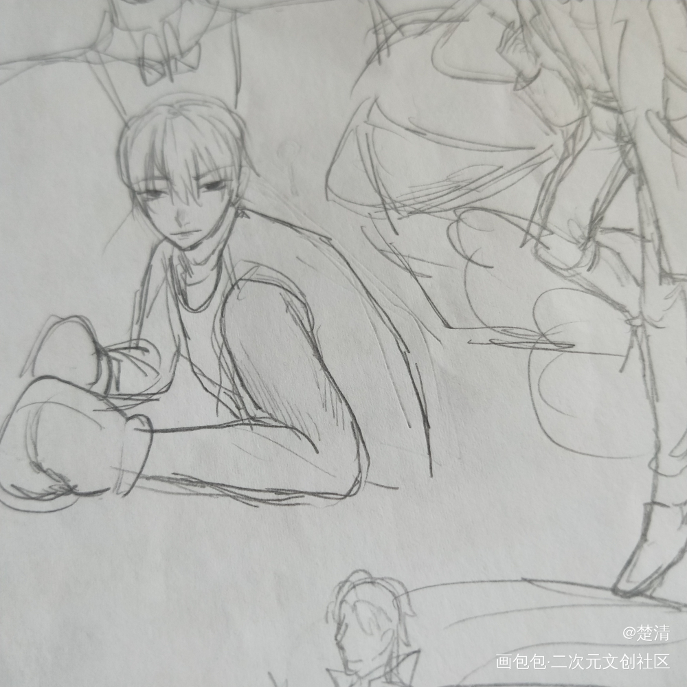 还是摸鱼。_你却爱着一个傻逼188男团李玉摸鱼绘画作品