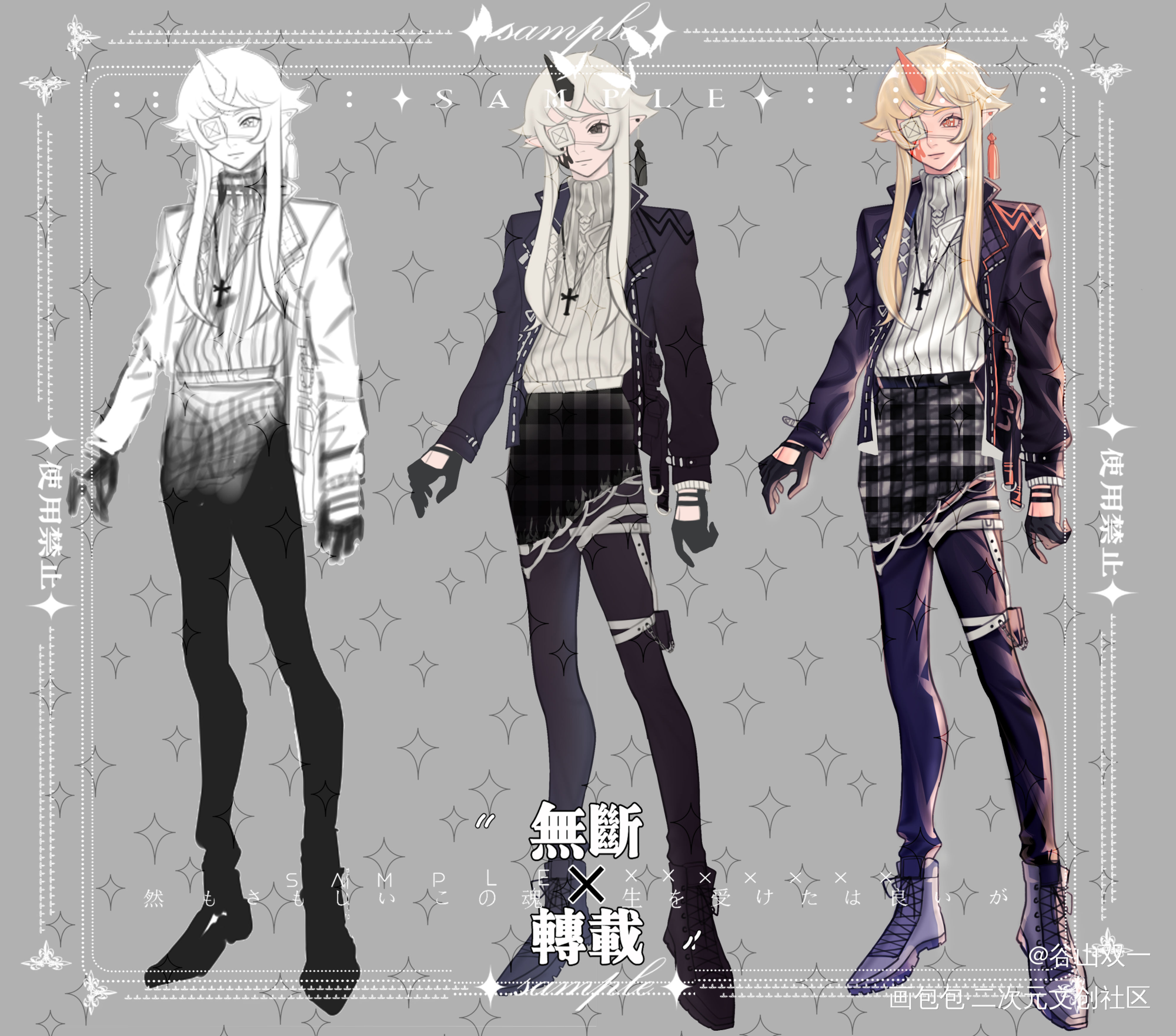 稿子_金主的设子原创oc绘画作品