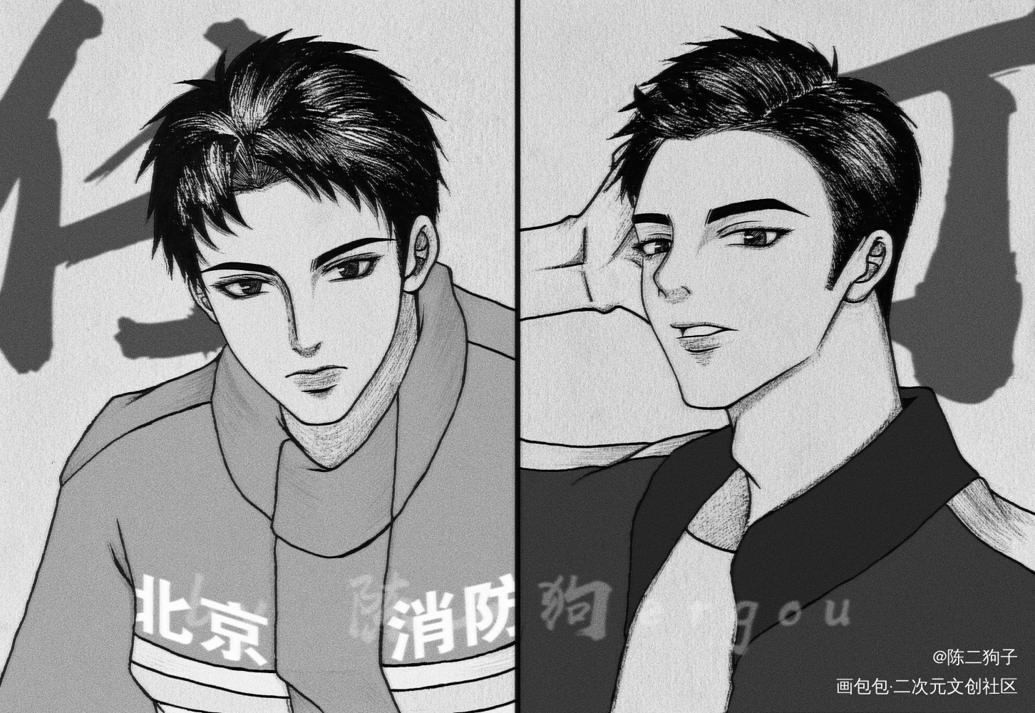 “任丁兴旺”组_188男团任燚丁小伟绘画作品