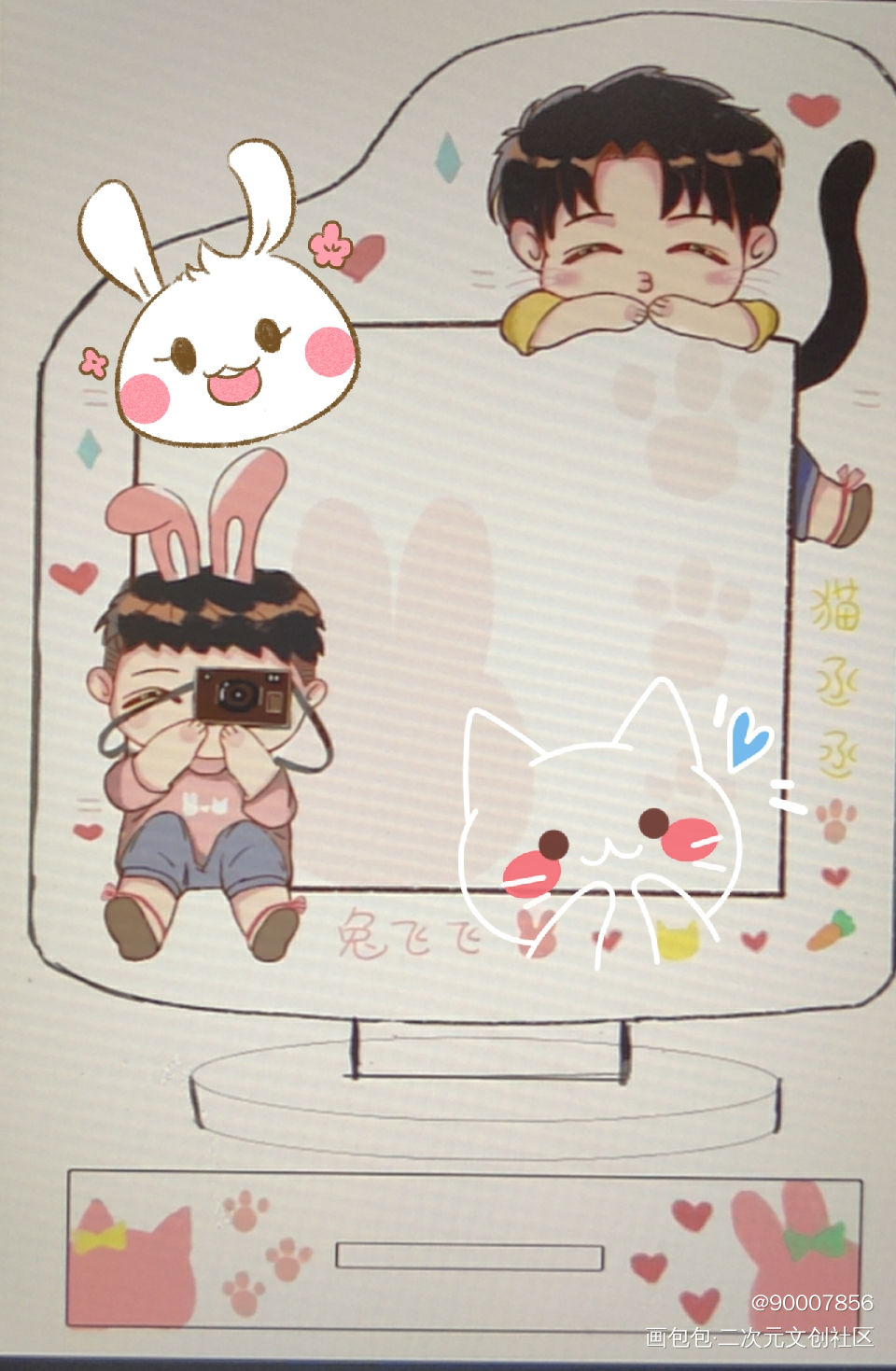 立牌的初样~笔芯_撒野绘画作品