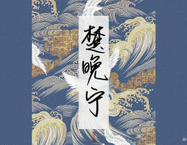 _绘画作品